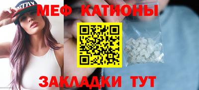мет Аргун
