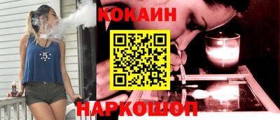 MDMA Апрелевка