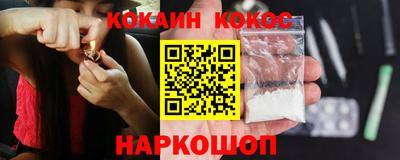 амфетамин Апшеронск