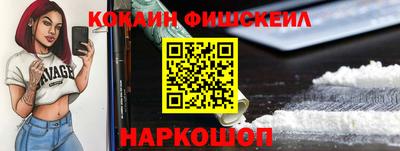 MDMA Апрелевка
