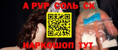 MDMA Апрелевка