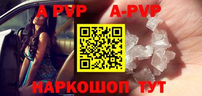 мет Аргун