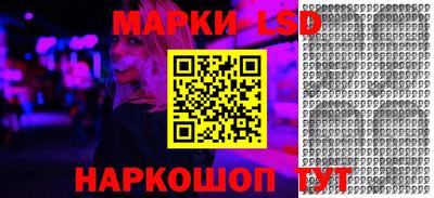 MDMA Апрелевка
