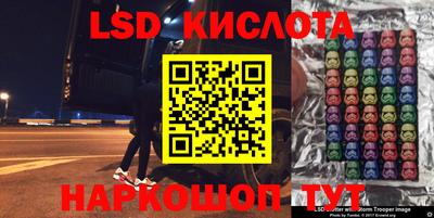 MDMA Апрелевка