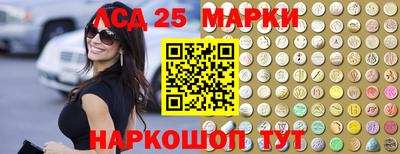 амфетамин Апшеронск