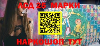 мет Аргун