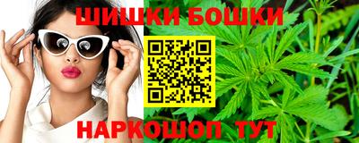 амфетамин Апшеронск