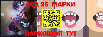 мет Аргун