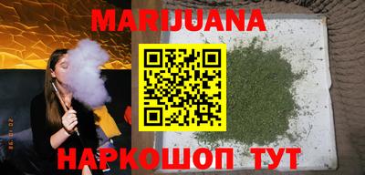 мет Аргун