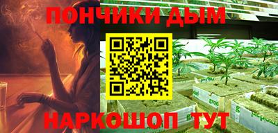 амфетамин Апшеронск