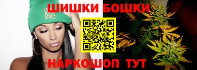 мет Аргун