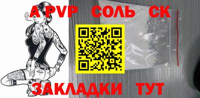 MDMA Апрелевка