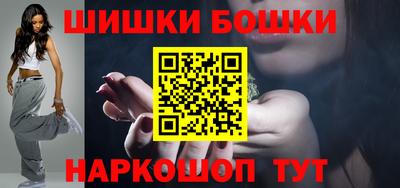 амфетамин Апшеронск