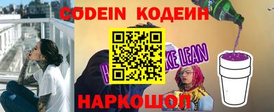MDMA Апрелевка