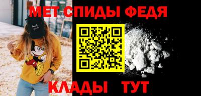 MDMA Апрелевка