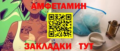 MDMA Апрелевка