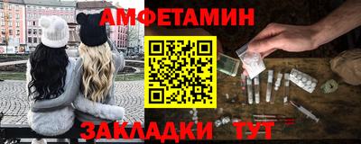 MDMA Апрелевка