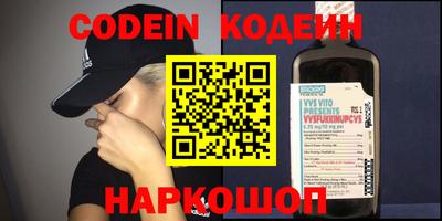 MDMA Апрелевка