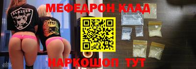 амфетамин Апшеронск