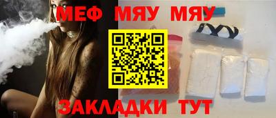 MDMA Апрелевка