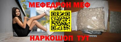 MDMA Апрелевка